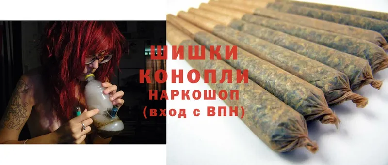 МАРИХУАНА SATIVA & INDICA  Лихославль 